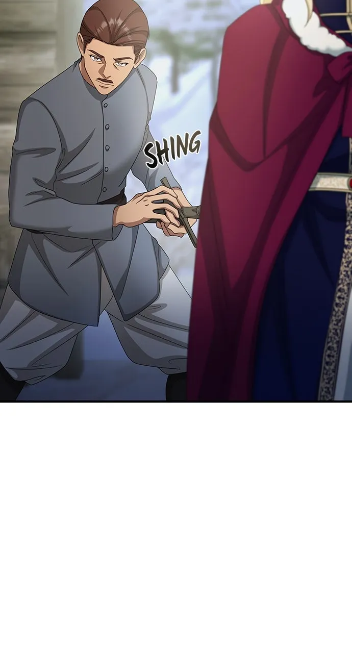 The Circumstances of the Lying Empress Chapter 34 page 74 - 