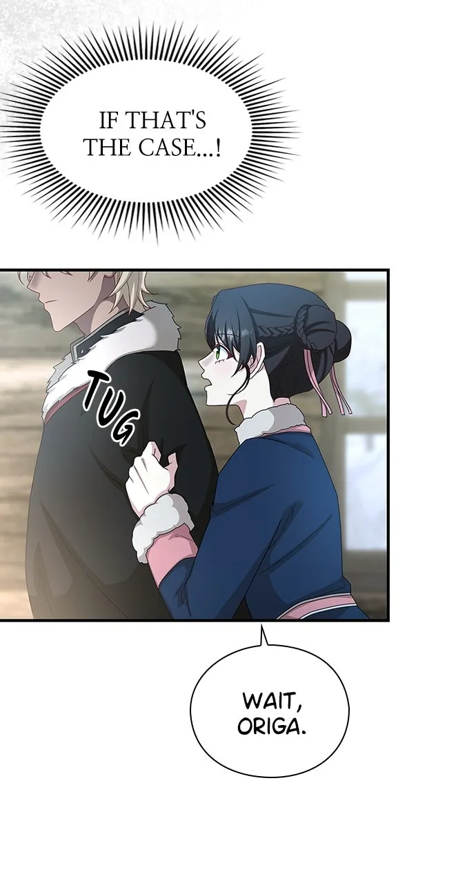 The Circumstances of the Lying Empress Chapter 34 page 82 - 