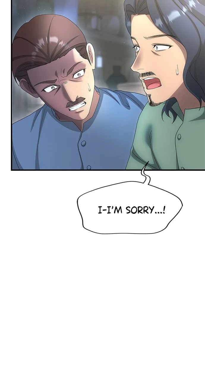 The Circumstances of the Lying Empress Chapter 35 page 17 - 