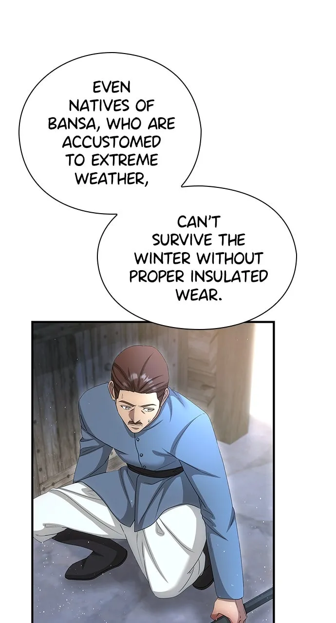 The Circumstances of the Lying Empress Chapter 35 page 19 - 