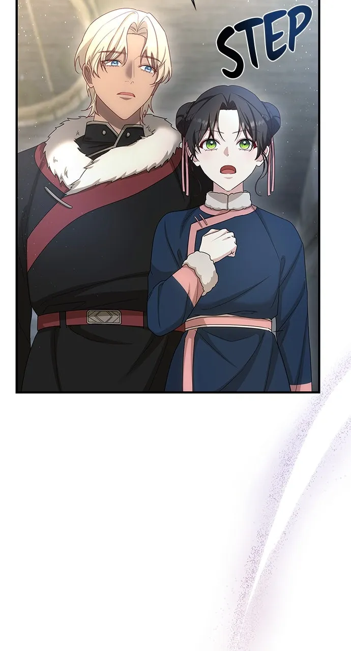 The Circumstances of the Lying Empress Chapter 35 page 5 - 