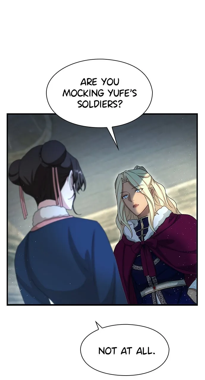 The Circumstances of the Lying Empress Chapter 35 page 7 - 