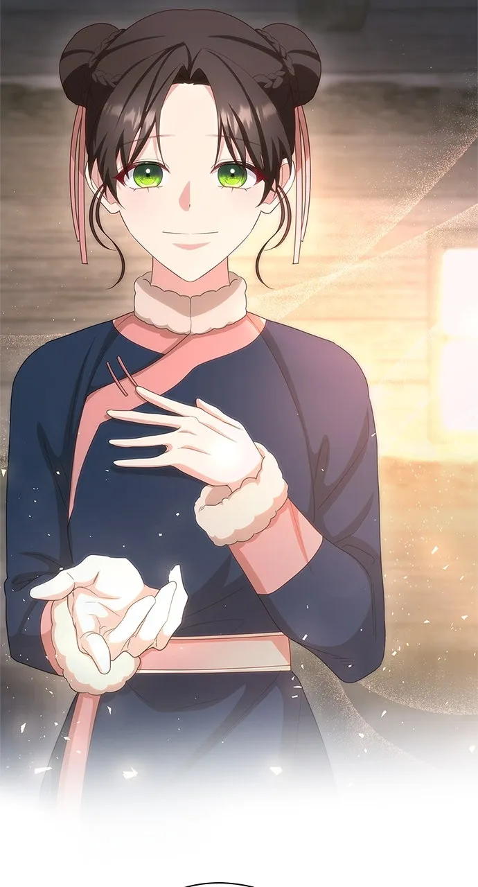 The Circumstances of the Lying Empress Chapter 35 page 74 - 