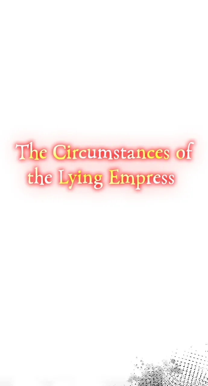 The Circumstances of the Lying Empress Chapter 36 page 1 - 