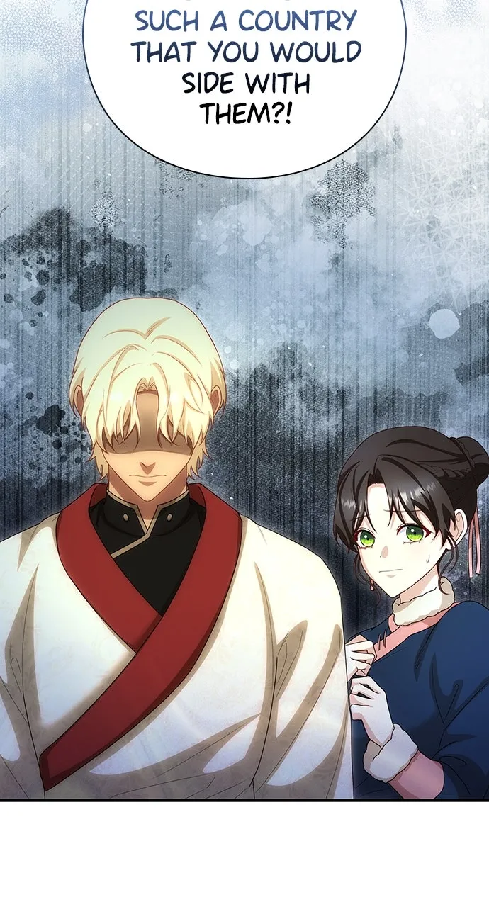 The Circumstances of the Lying Empress Chapter 36 page 13 - 