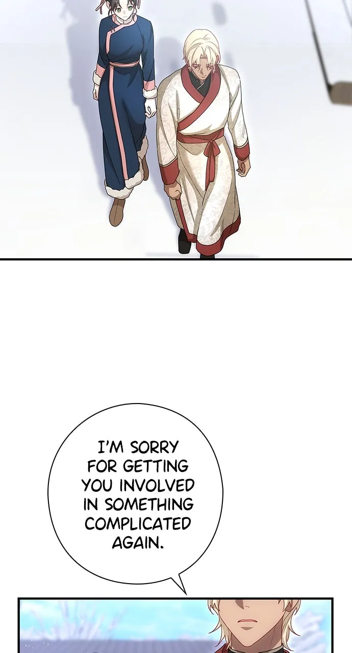 The Circumstances of the Lying Empress Chapter 36 page 35 - 