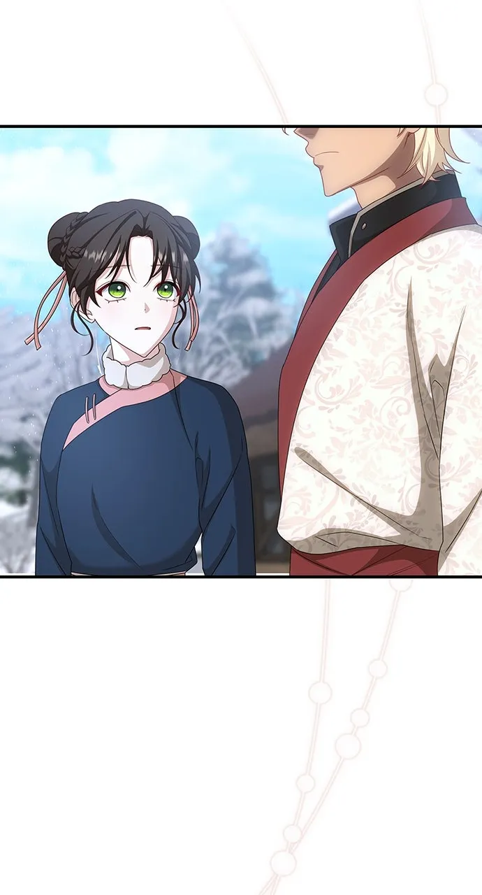 The Circumstances of the Lying Empress Chapter 36 page 41 - 