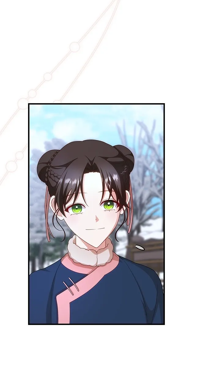 The Circumstances of the Lying Empress Chapter 36 page 42 - 
