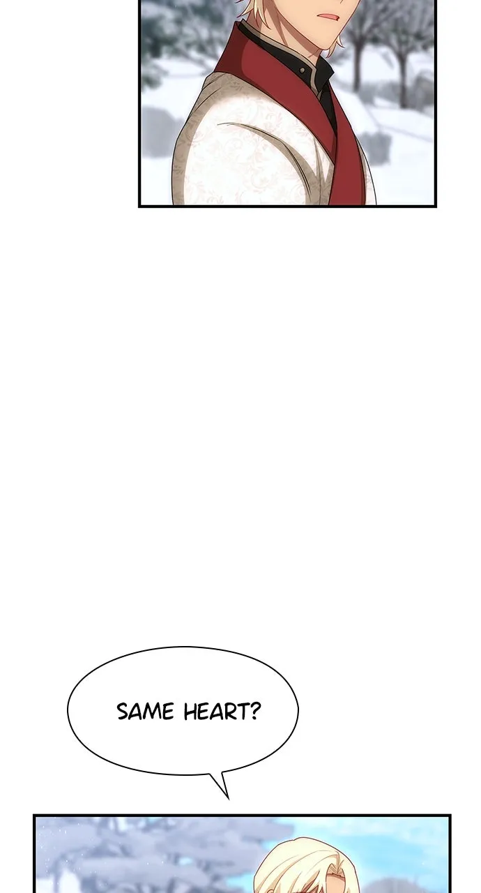 The Circumstances of the Lying Empress Chapter 36 page 45 - 