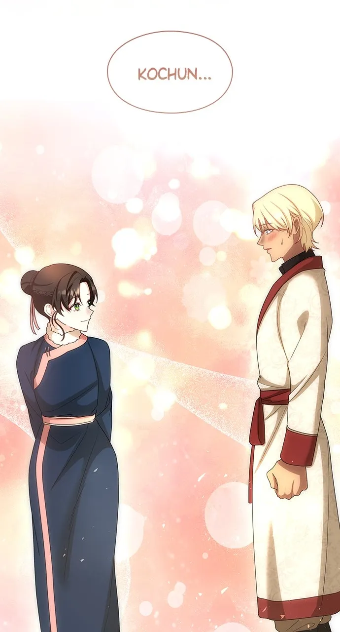 The Circumstances of the Lying Empress Chapter 36 page 57 - 
