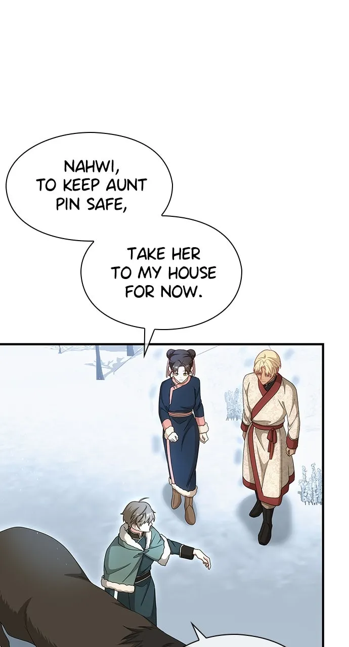 The Circumstances of the Lying Empress Chapter 36 page 77 - 