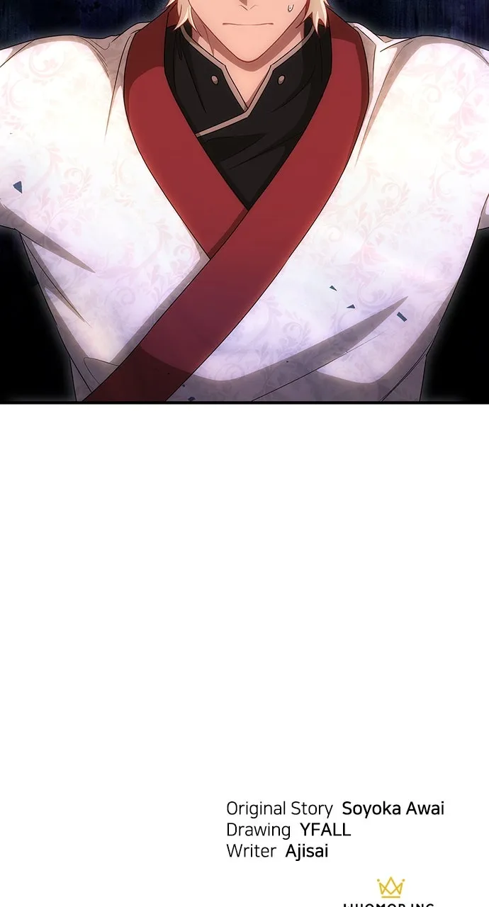 The Circumstances of the Lying Empress Chapter 36 page 91 - 