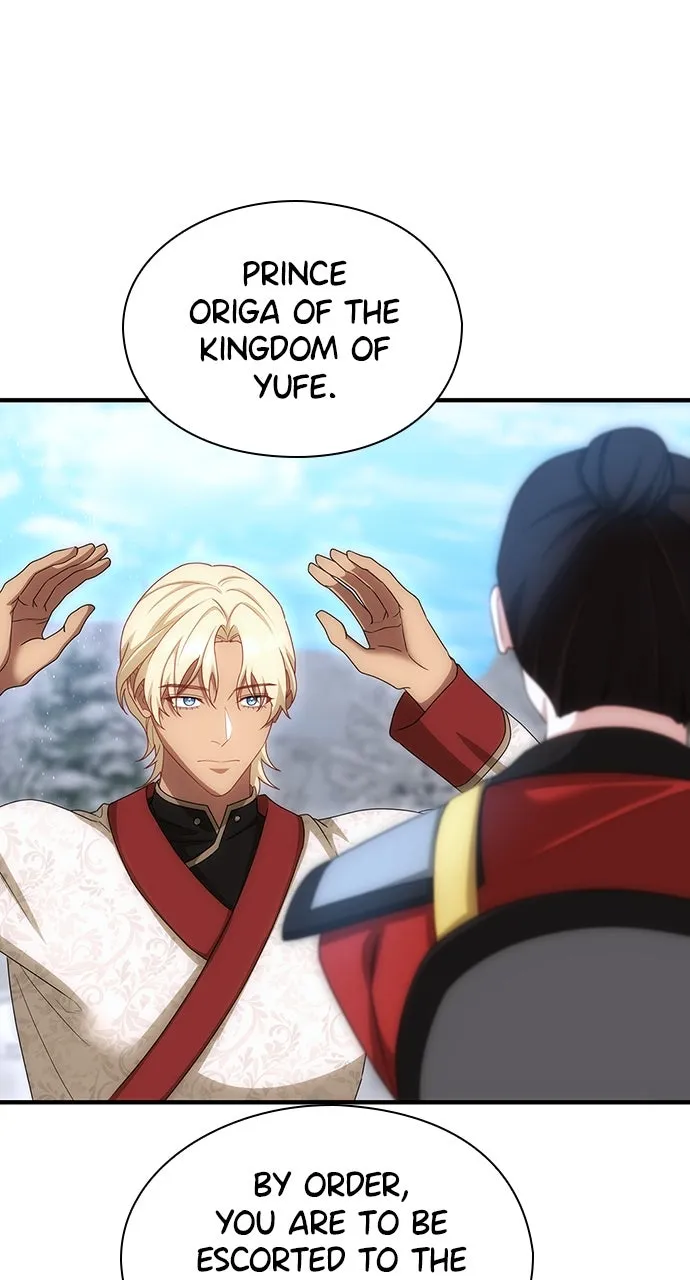 The Circumstances of the Lying Empress Chapter 37 page 1 - 