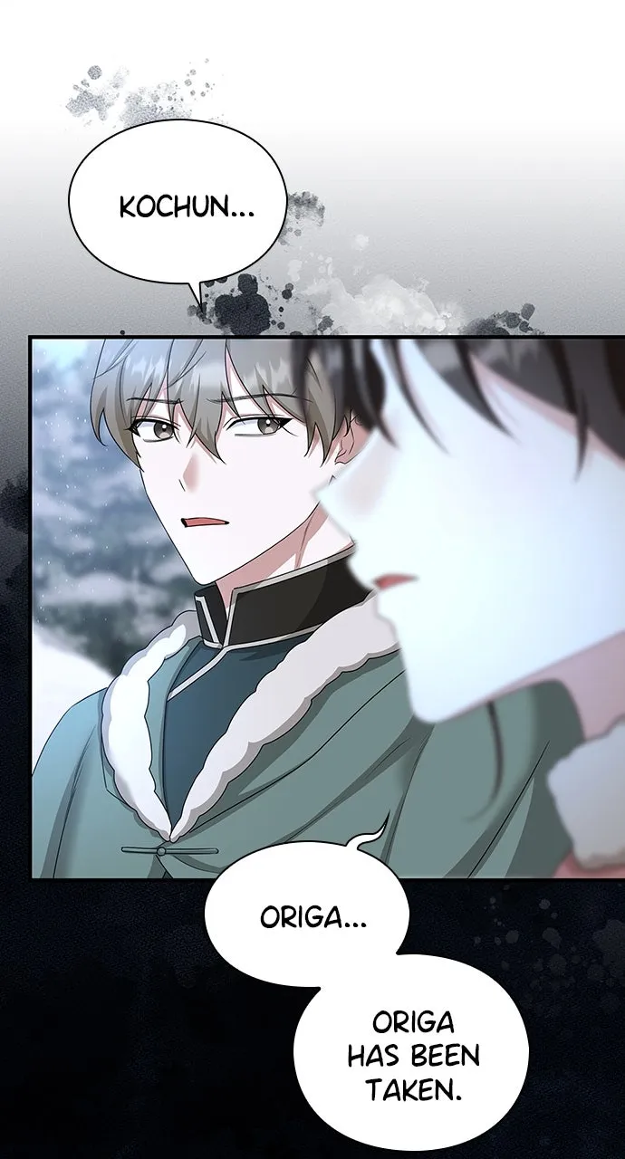 The Circumstances of the Lying Empress Chapter 37 page 18 - 