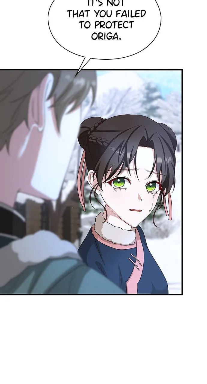 The Circumstances of the Lying Empress Chapter 37 page 22 - 