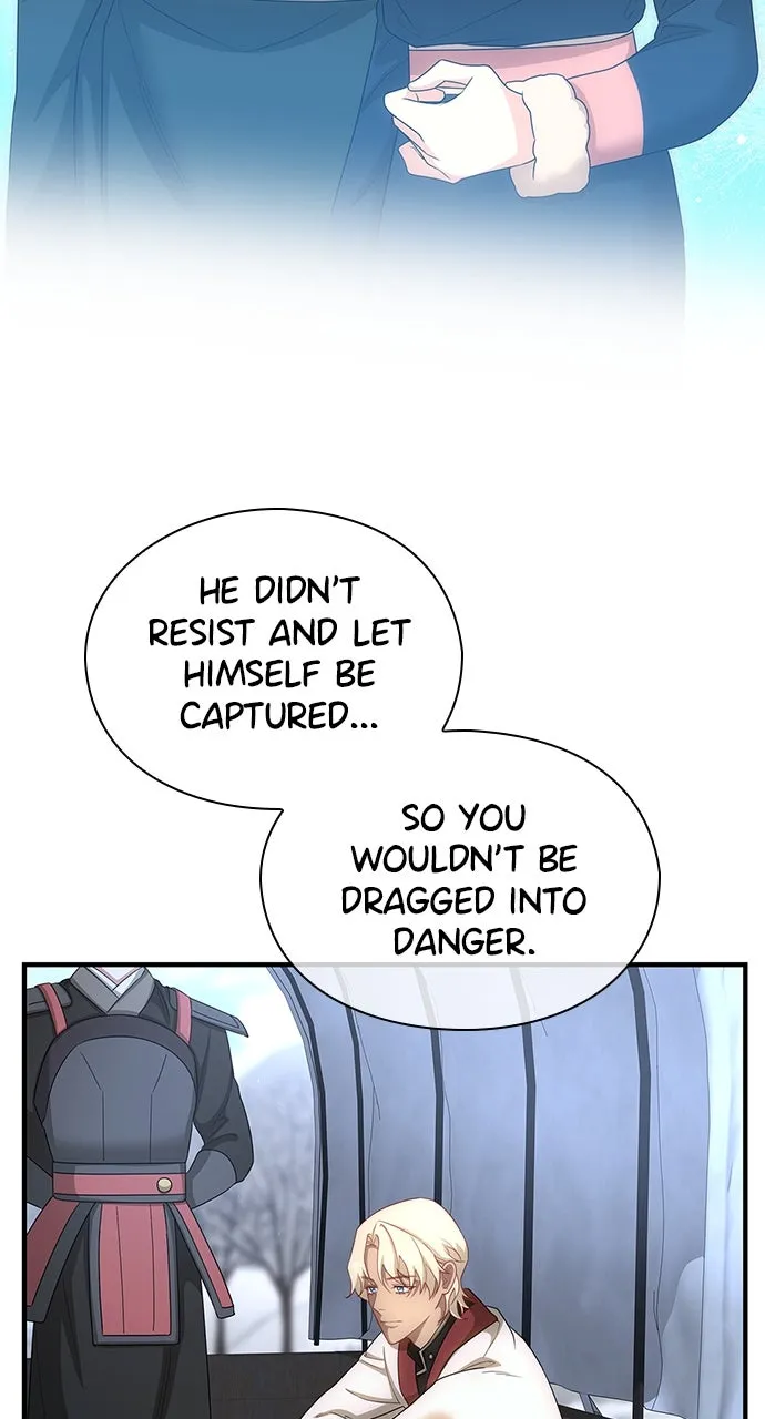 The Circumstances of the Lying Empress Chapter 37 page 24 - 
