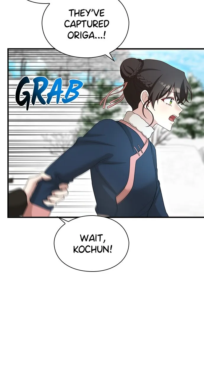 The Circumstances of the Lying Empress Chapter 37 page 5 - 