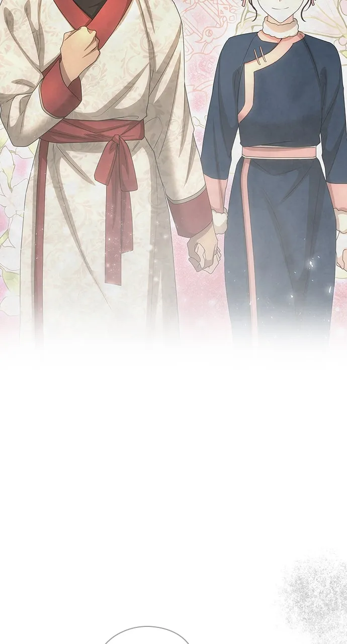 The Circumstances of the Lying Empress Chapter 37 page 46 - 
