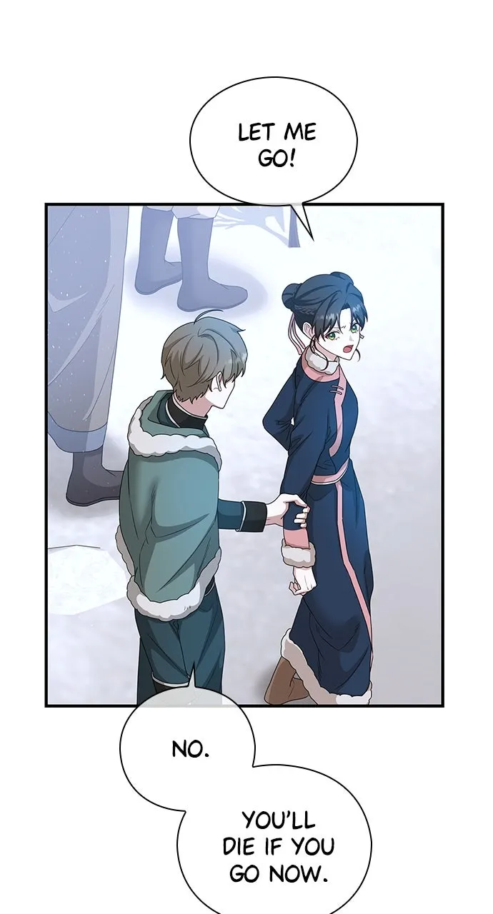 The Circumstances of the Lying Empress Chapter 37 page 6 - 
