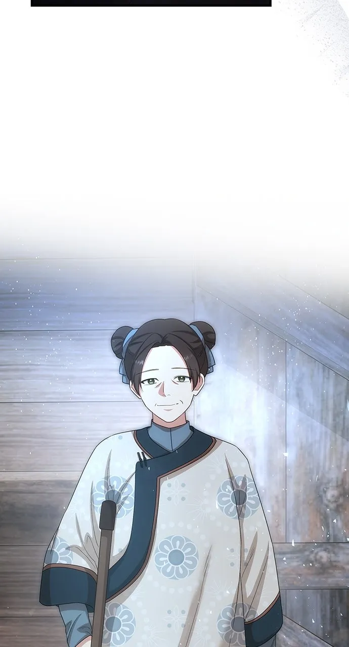 The Circumstances of the Lying Empress Chapter 37 page 51 - 