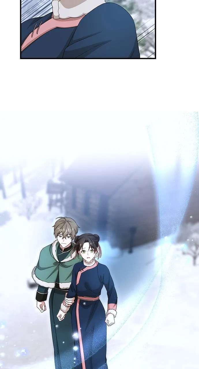 The Circumstances of the Lying Empress Chapter 37 page 8 - 