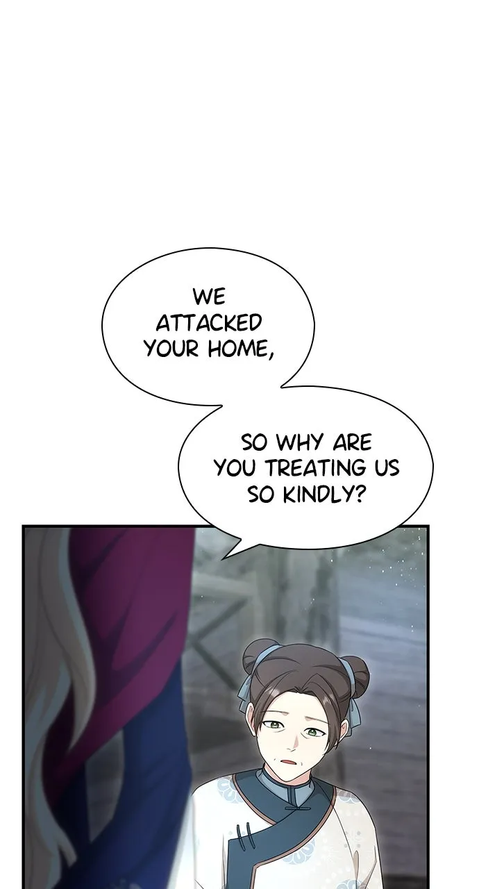 The Circumstances of the Lying Empress Chapter 37 page 74 - 
