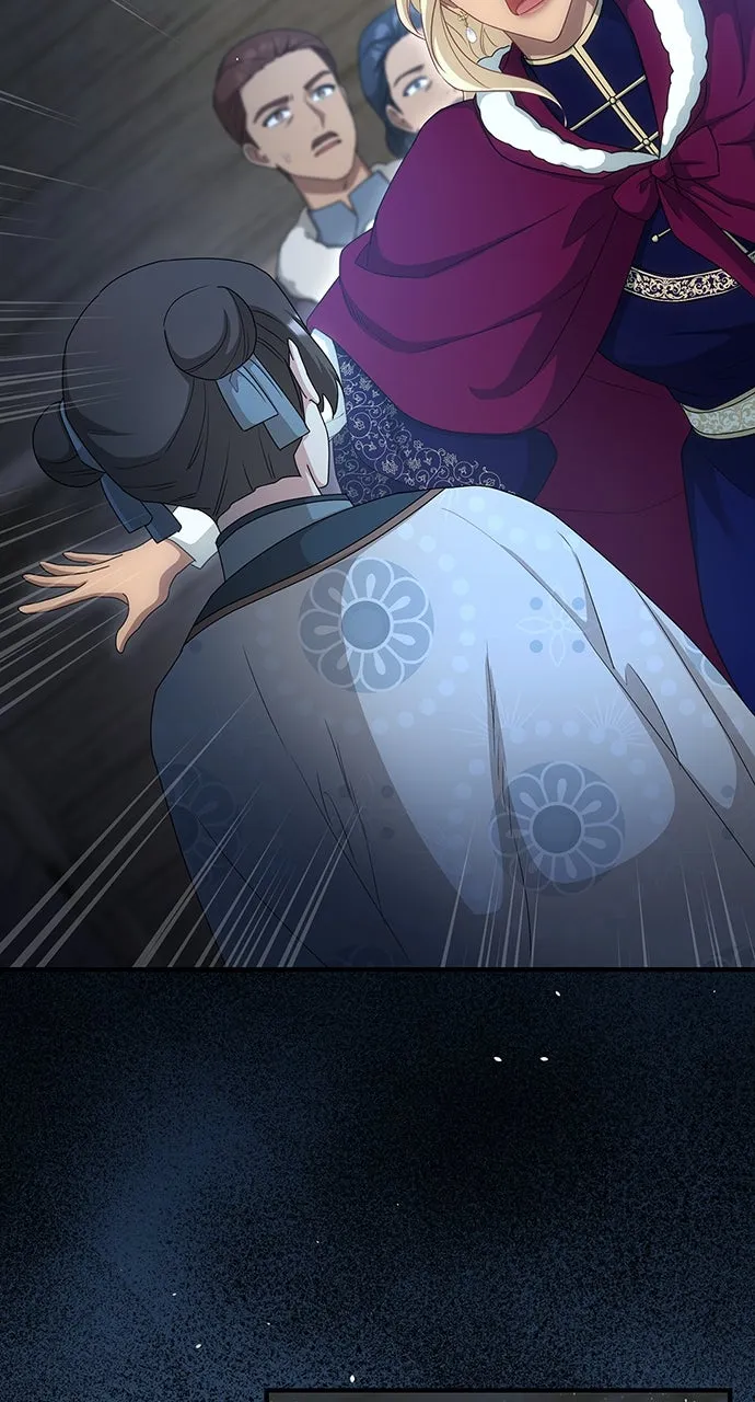 The Circumstances of the Lying Empress Chapter 37 page 91 - 