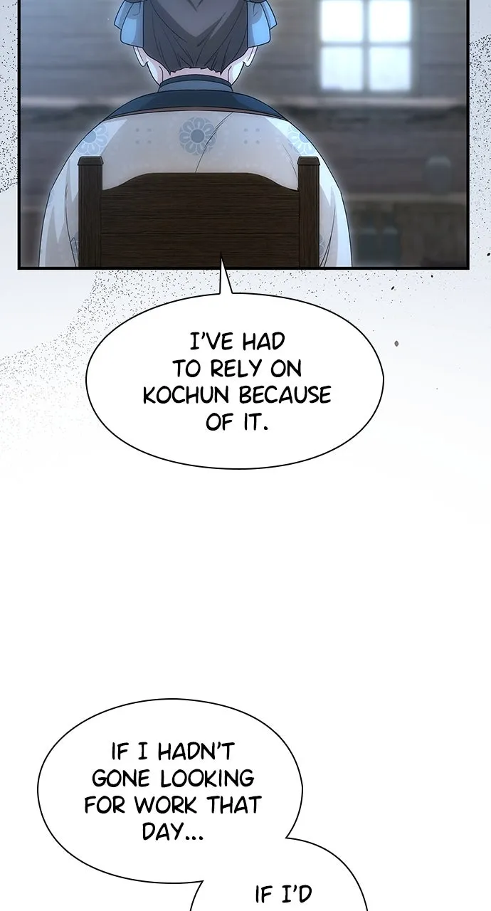 The Circumstances of the Lying Empress Chapter 38 page 12 - 