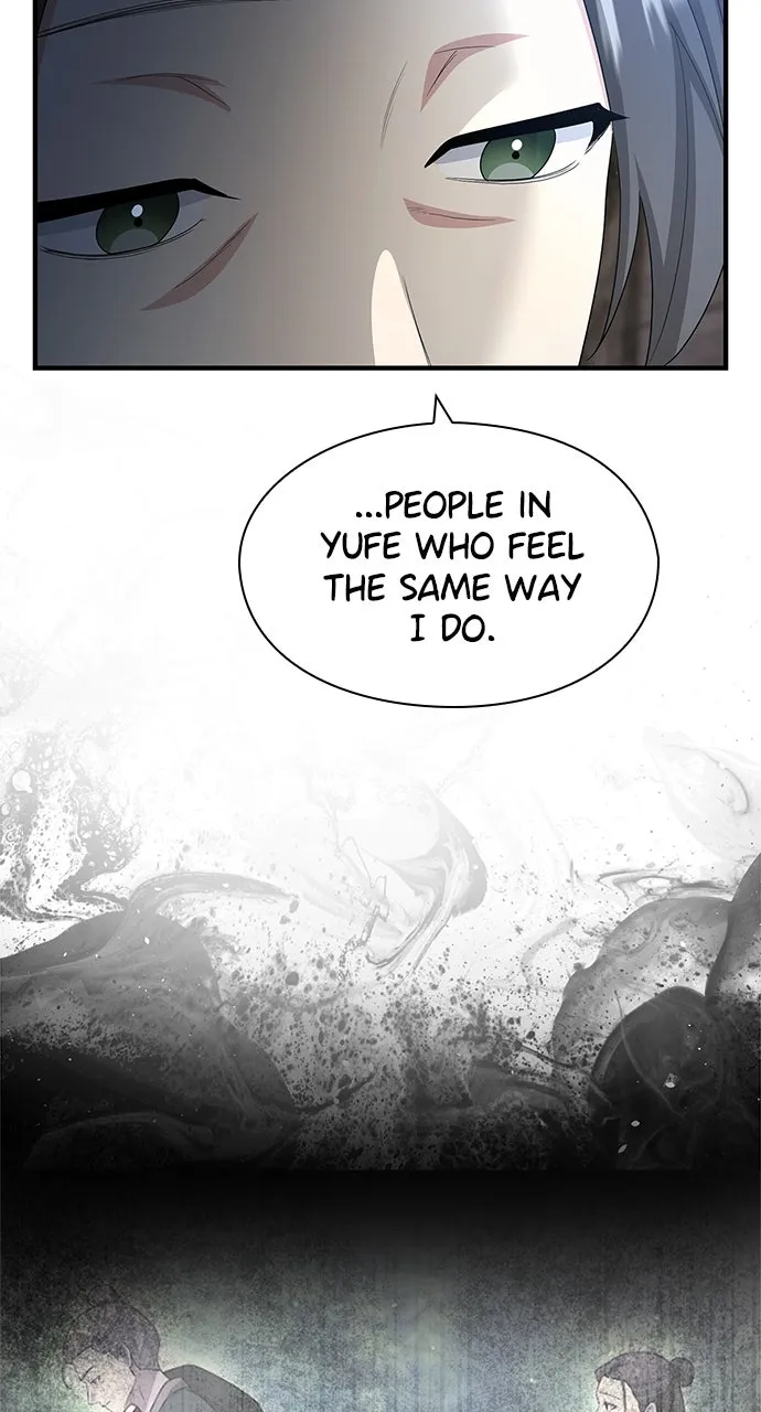 The Circumstances of the Lying Empress Chapter 38 page 19 - 
