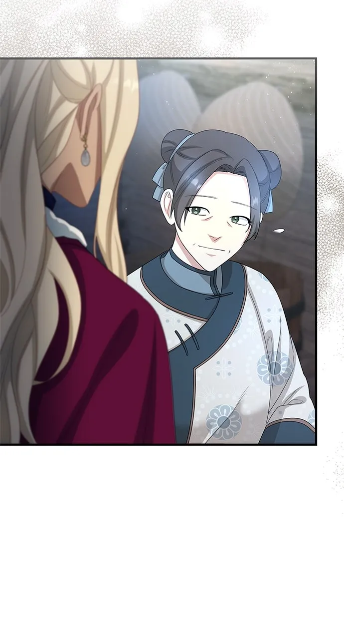 The Circumstances of the Lying Empress Chapter 38 page 26 - 