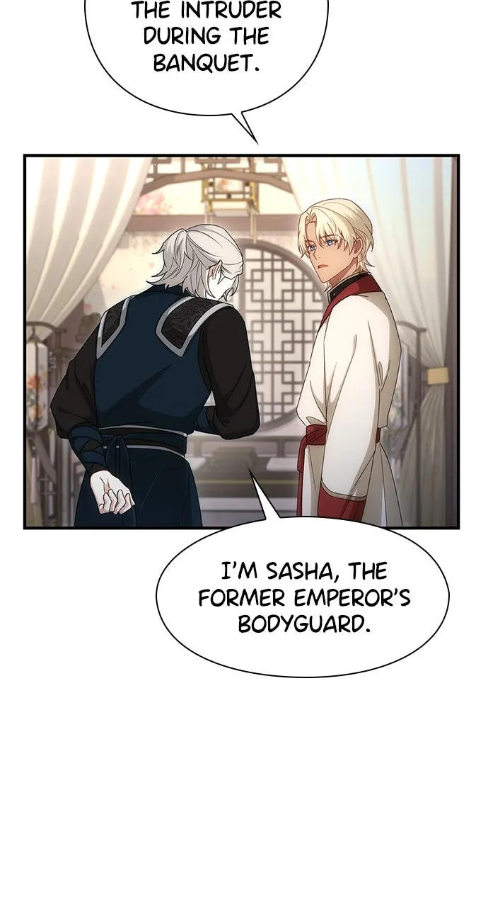 The Circumstances of the Lying Empress Chapter 38 page 64 - 
