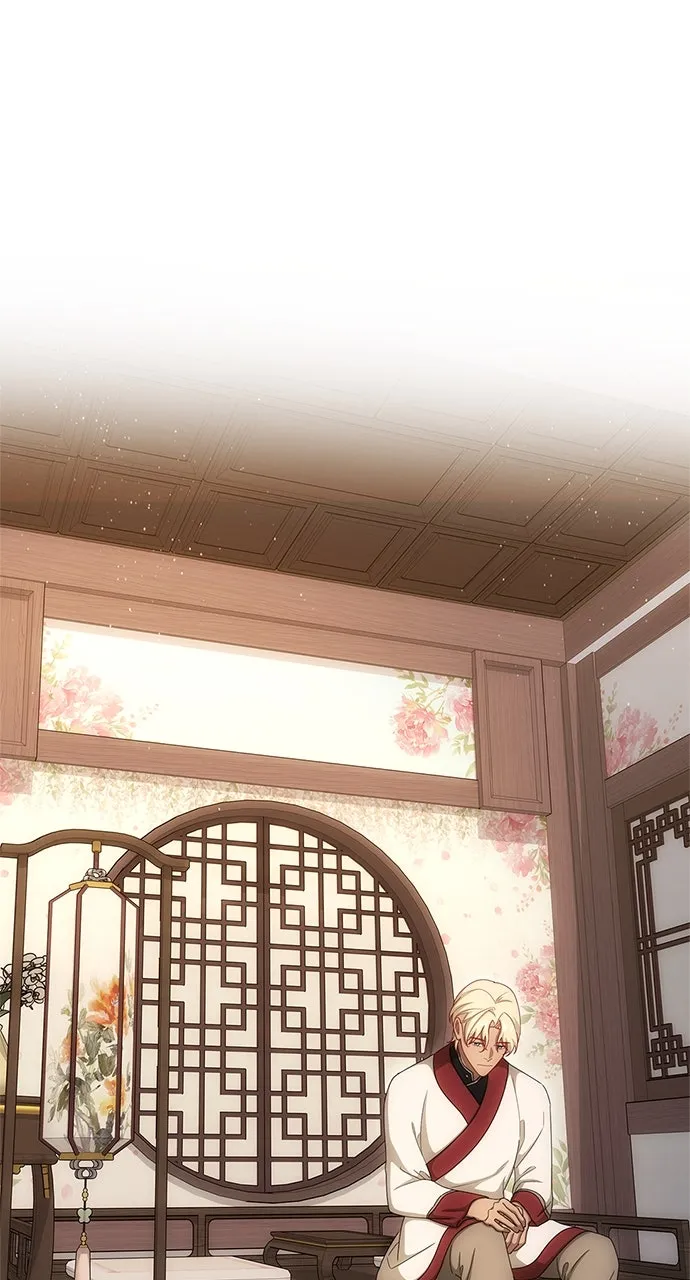 The Circumstances of the Lying Empress Chapter 38 page 71 - 