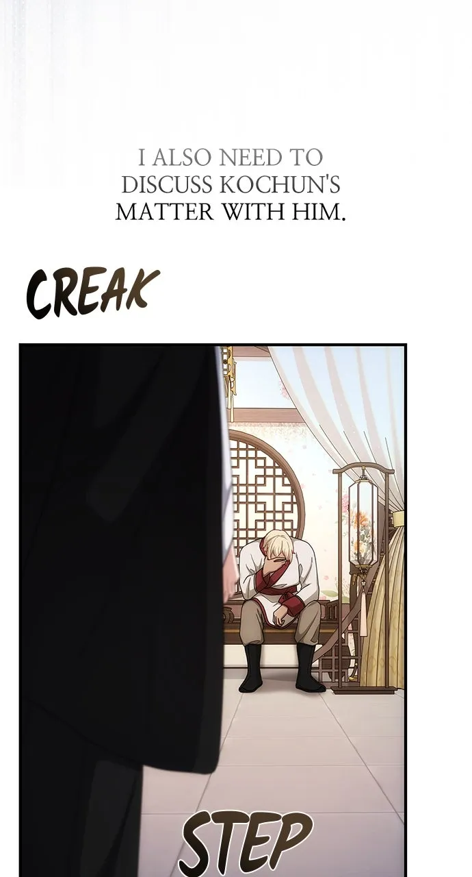 The Circumstances of the Lying Empress Chapter 38 page 77 - 