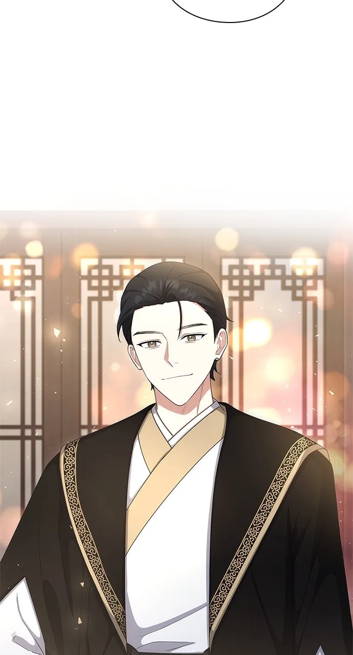 The Circumstances of the Lying Empress Chapter 38 page 79 - 