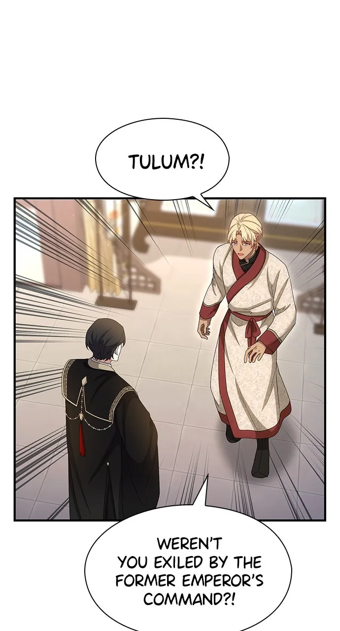 The Circumstances of the Lying Empress Chapter 39 page 1 - 