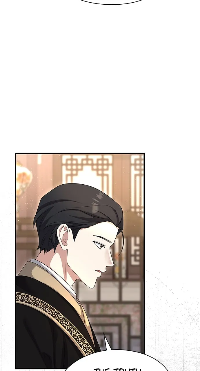 The Circumstances of the Lying Empress Chapter 39 page 2 - 