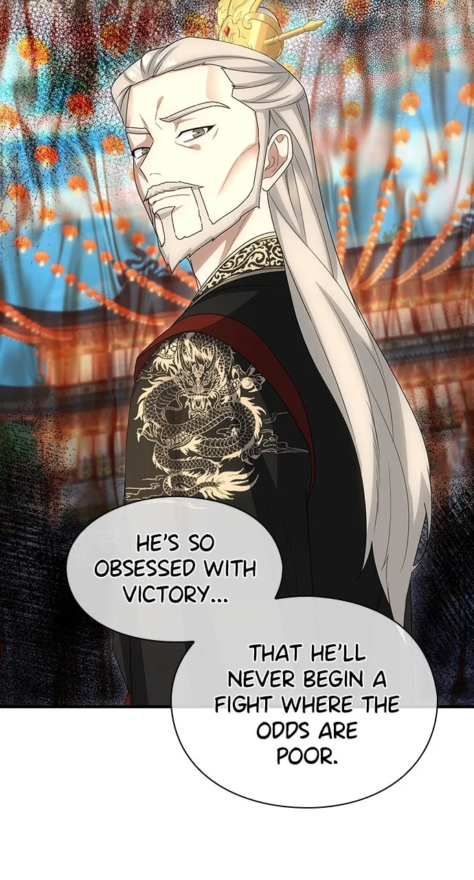The Circumstances of the Lying Empress Chapter 39 page 18 - 