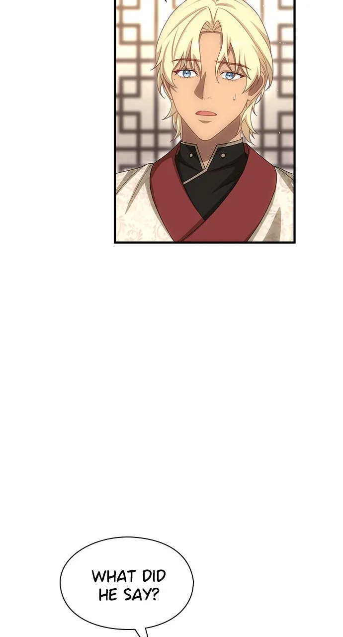 The Circumstances of the Lying Empress Chapter 39 page 21 - 