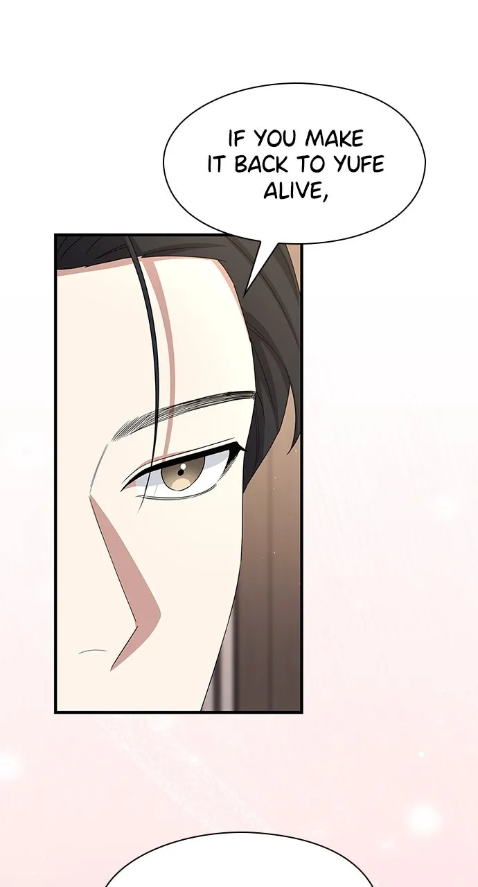 The Circumstances of the Lying Empress Chapter 39 page 23 - 