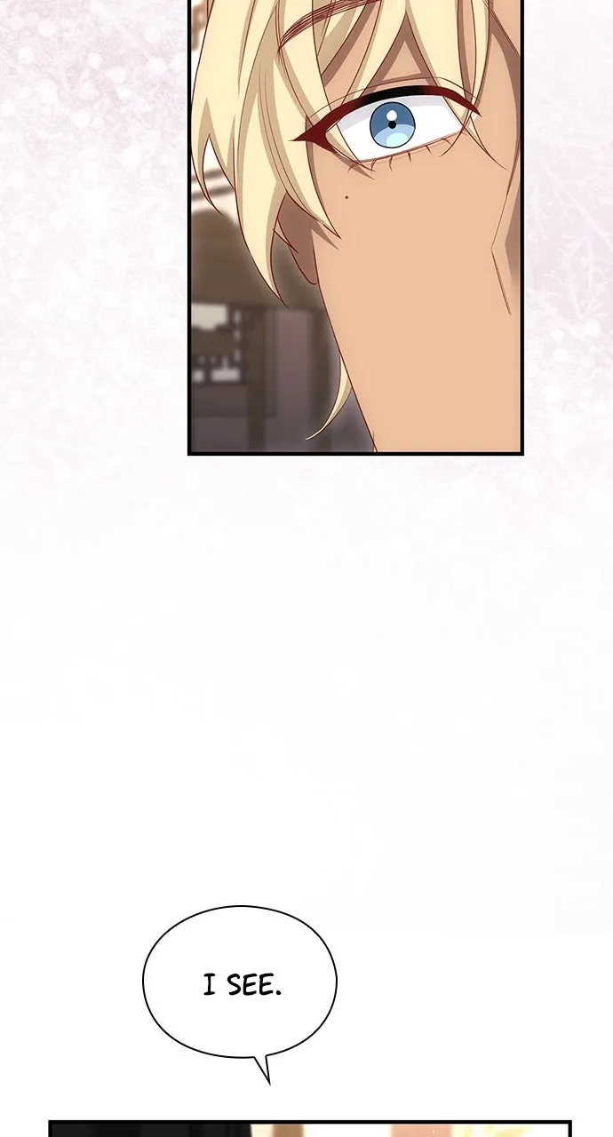 The Circumstances of the Lying Empress Chapter 39 page 26 - 