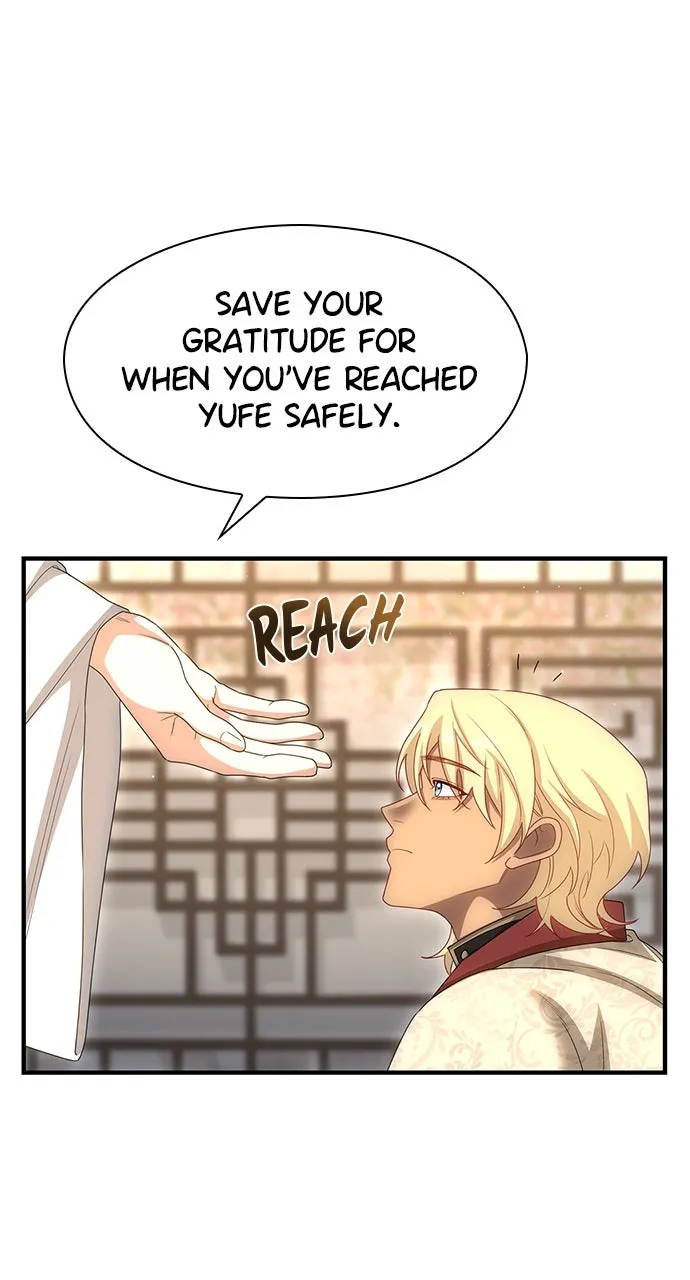 The Circumstances of the Lying Empress Chapter 39 page 29 - 