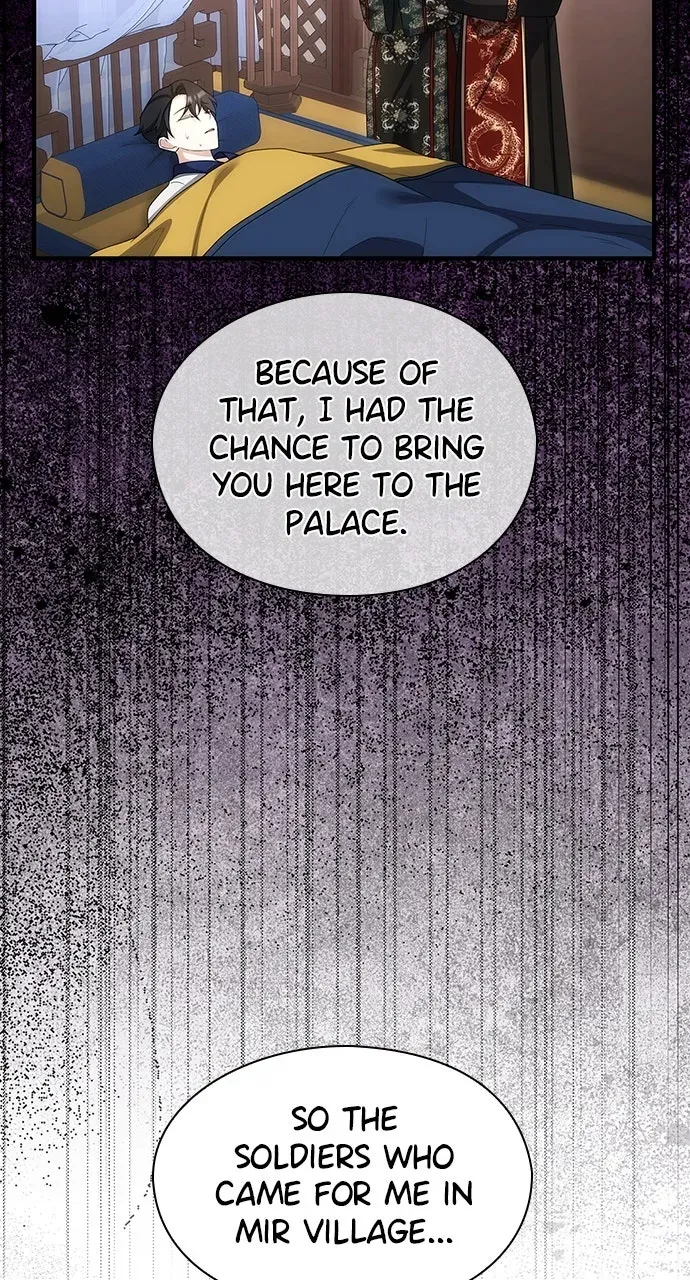 The Circumstances of the Lying Empress Chapter 39 page 4 - 