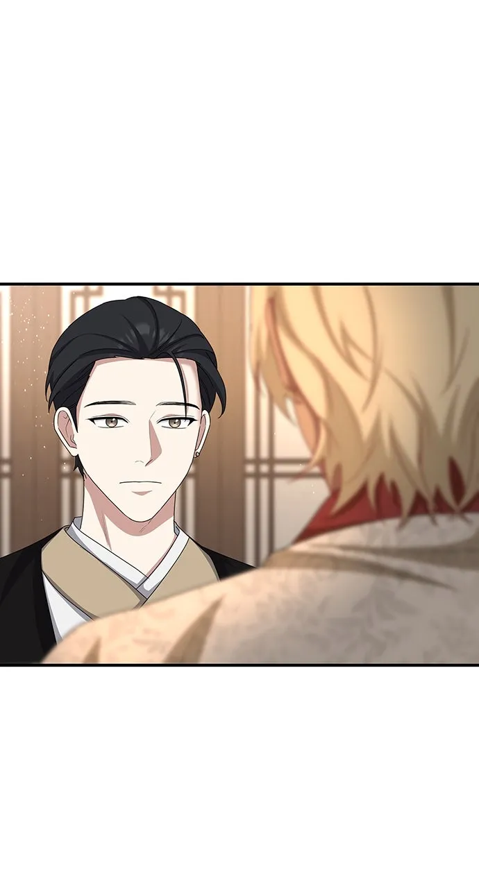 The Circumstances of the Lying Empress Chapter 39 page 35 - 