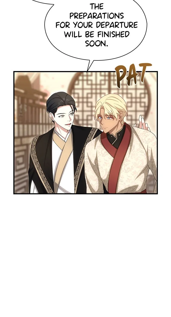 The Circumstances of the Lying Empress Chapter 39 page 39 - 