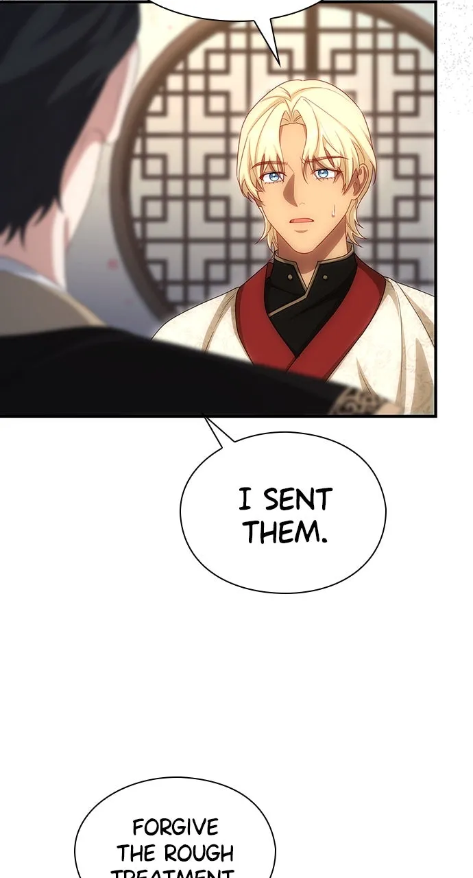 The Circumstances of the Lying Empress Chapter 39 page 5 - 