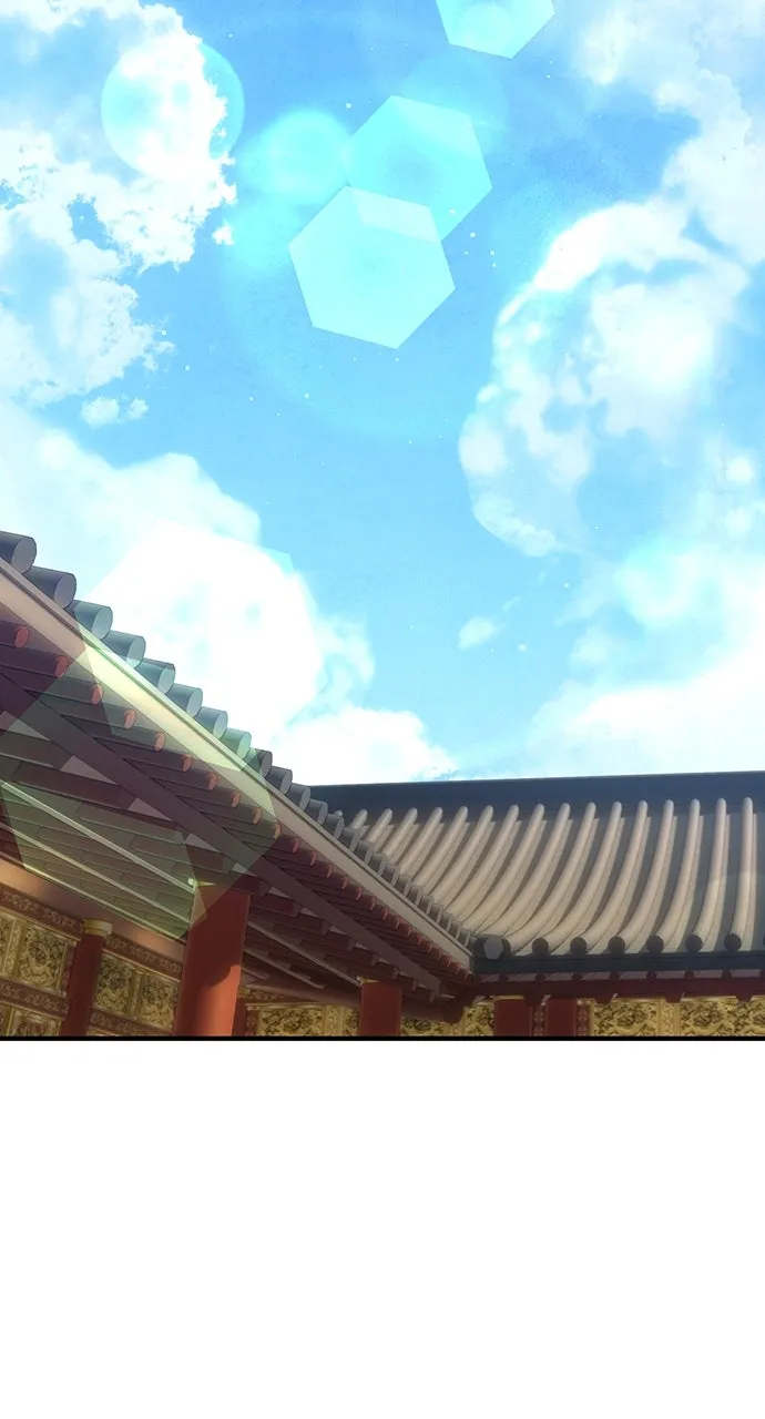 The Circumstances of the Lying Empress Chapter 39 page 43 - 