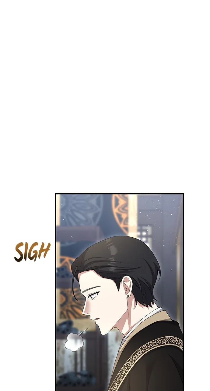 The Circumstances of the Lying Empress Chapter 39 page 46 - 