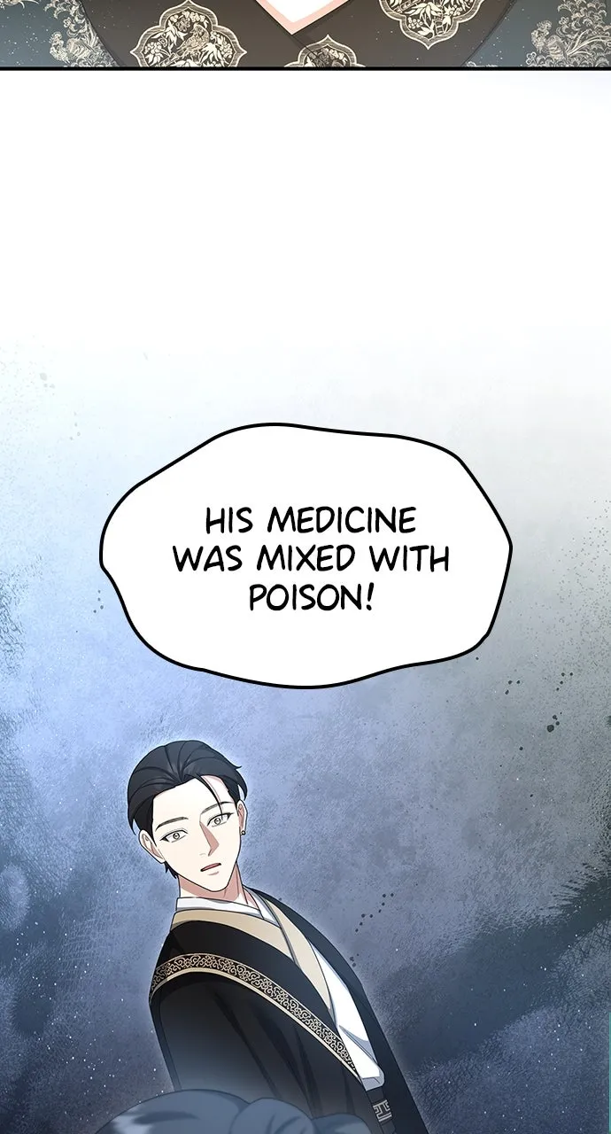 The Circumstances of the Lying Empress Chapter 39 page 55 - 