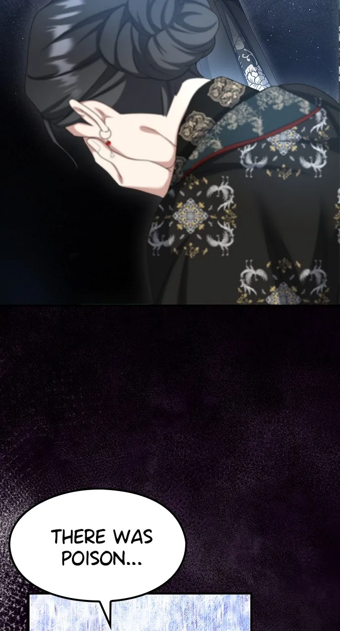 The Circumstances of the Lying Empress Chapter 39 page 56 - 