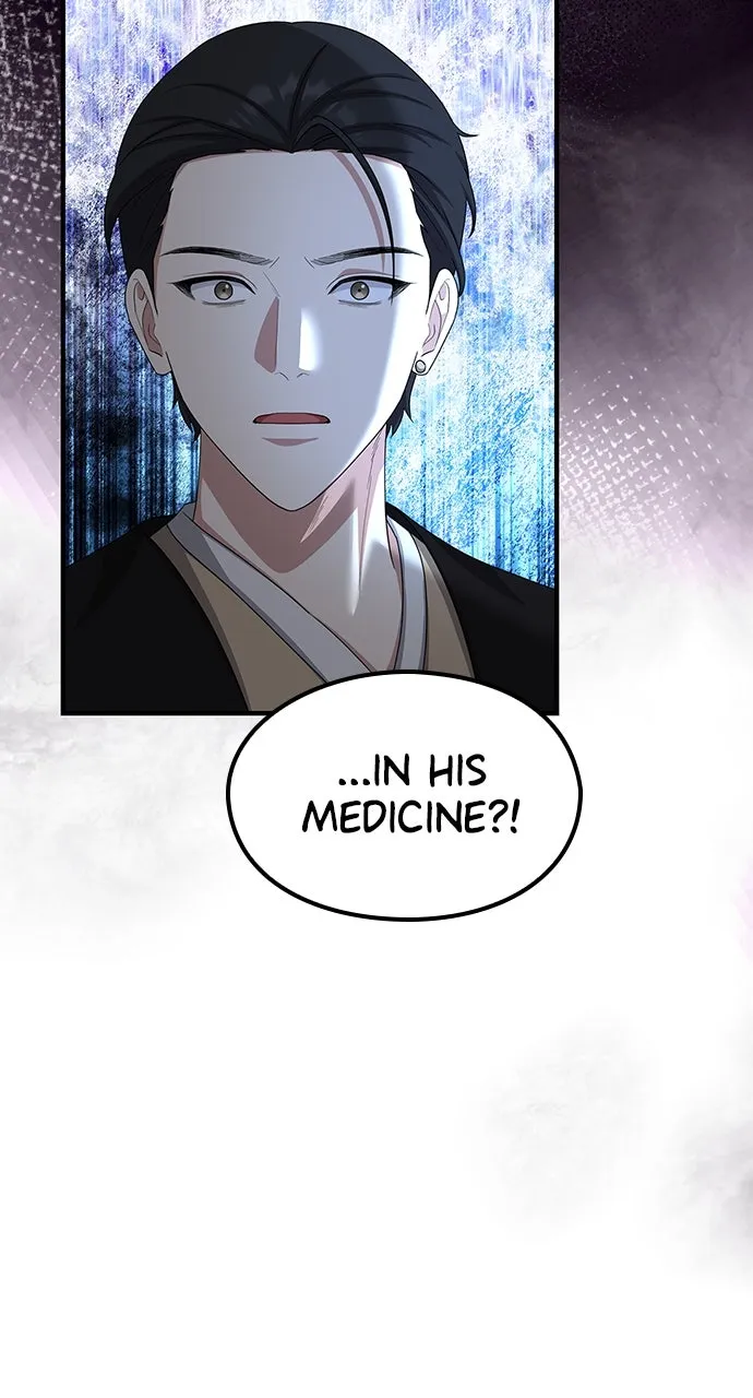 The Circumstances of the Lying Empress Chapter 39 page 57 - 